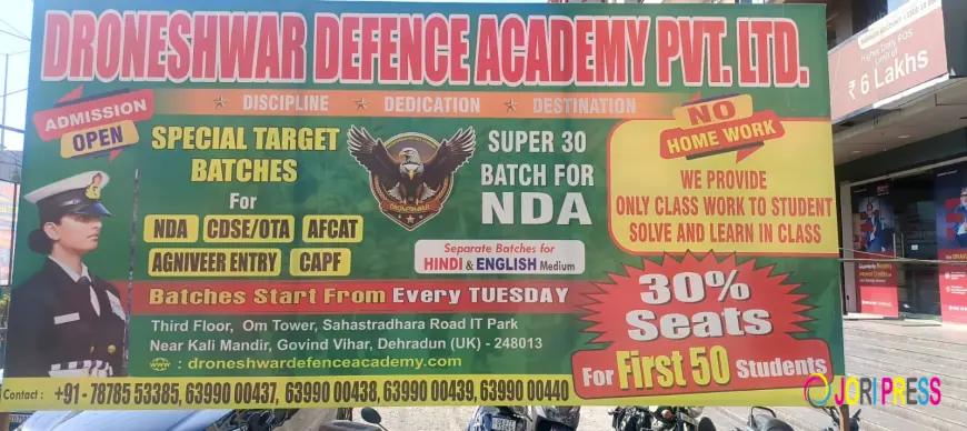 Why Dehradun Is the Best Destination for NDA Preparation: A Quick Guide for Aspirants