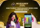 How to Reset Your Mahadev Book Login Password Safely