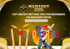Top Cricket Betting Tips for Beginners on Mahadev Book