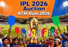 Funinrace Explains IPL RTM Rule 2026 for Auction Fans