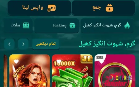 BK66 Game Download APK Latest Version For Android OS