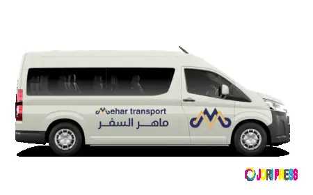 Premium Umrah Transport Services Between Makkah, Madinah & All Airports