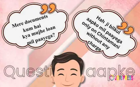 Personal loan for self employed