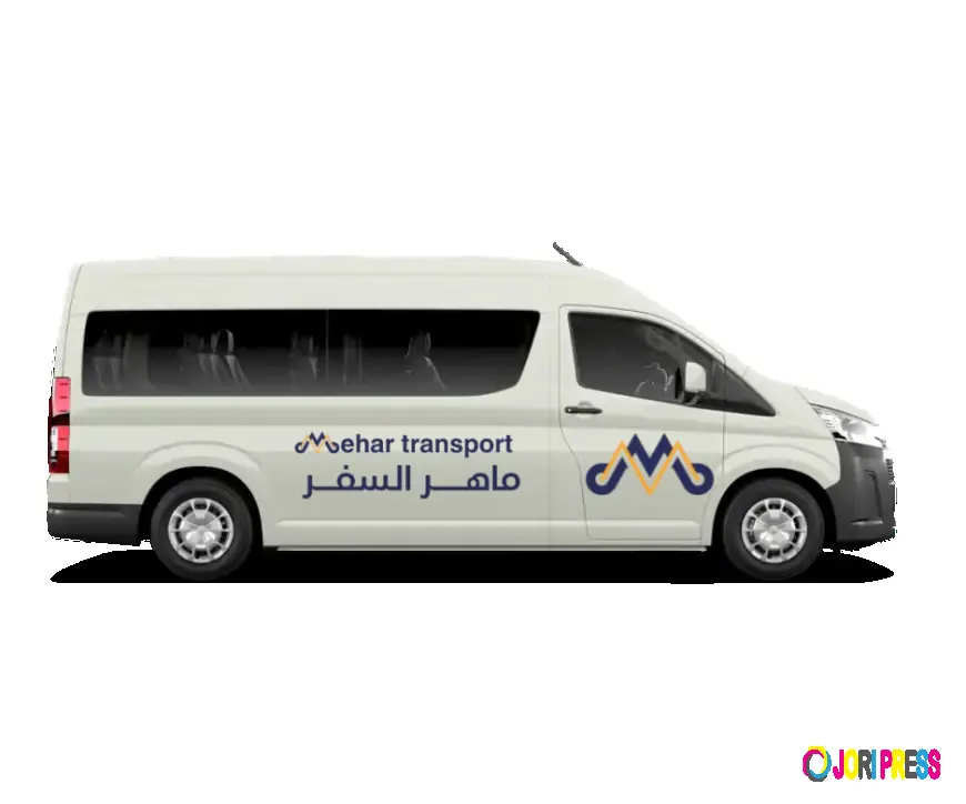 Premium Umrah Transport Services Between Makkah, Madinah & All Airports