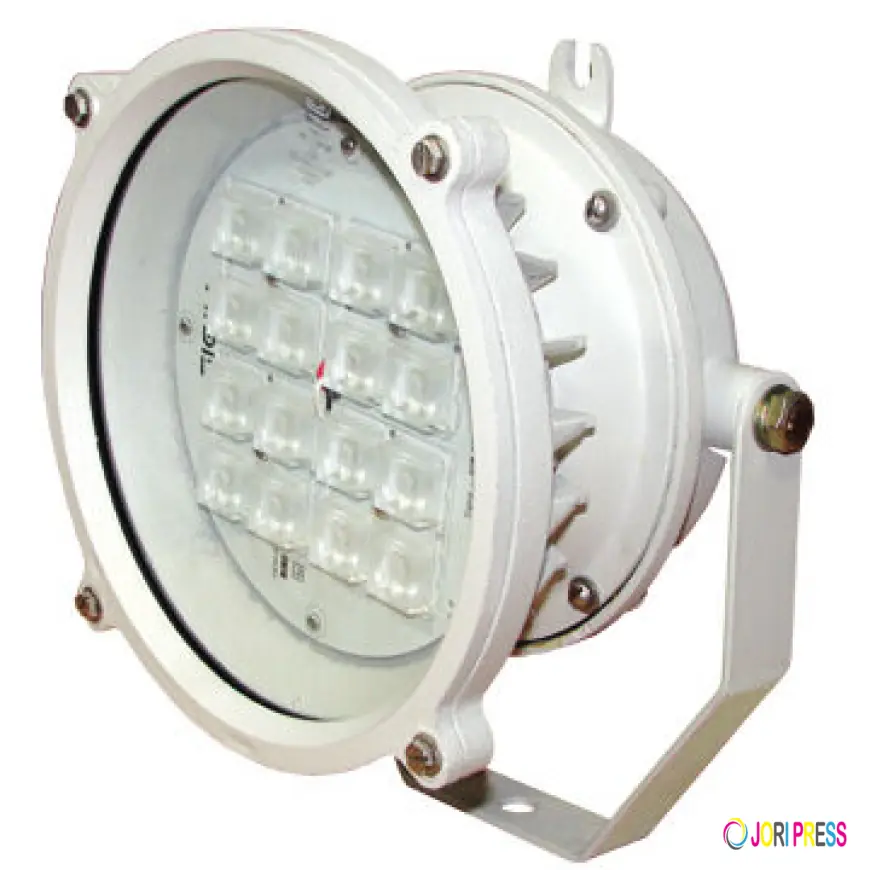 Sigma Search Lights Ltd Provides LED Security Lights for Industrial and Commercial Facilities