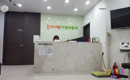 Sejong Dasarang Family Medicine Clinic — Trusted Care