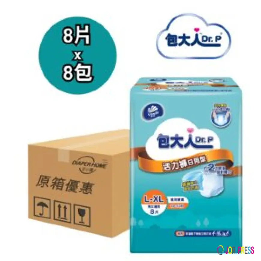 dr p成人紙尿褲2026宇宙最瘋狂詳細指南：漏尿？笑到噴褲噴到黑洞都塞唔住！