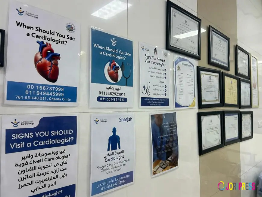 Top Signs That You Should Visit a Cardiologist in Sharjah