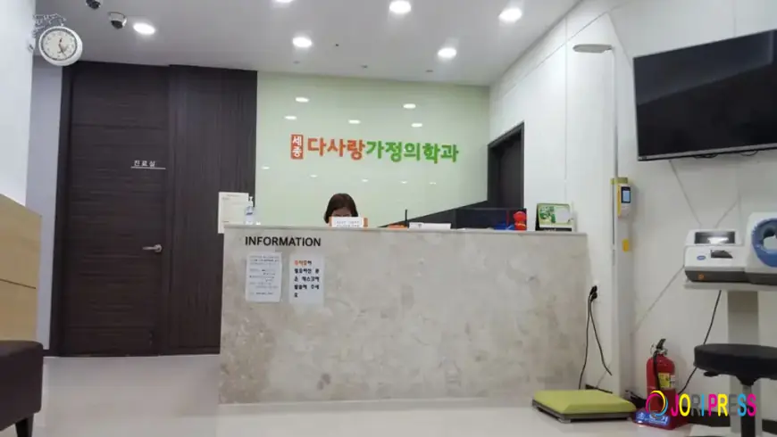 Sejong Dasarang Family Medicine Clinic — Trusted Care