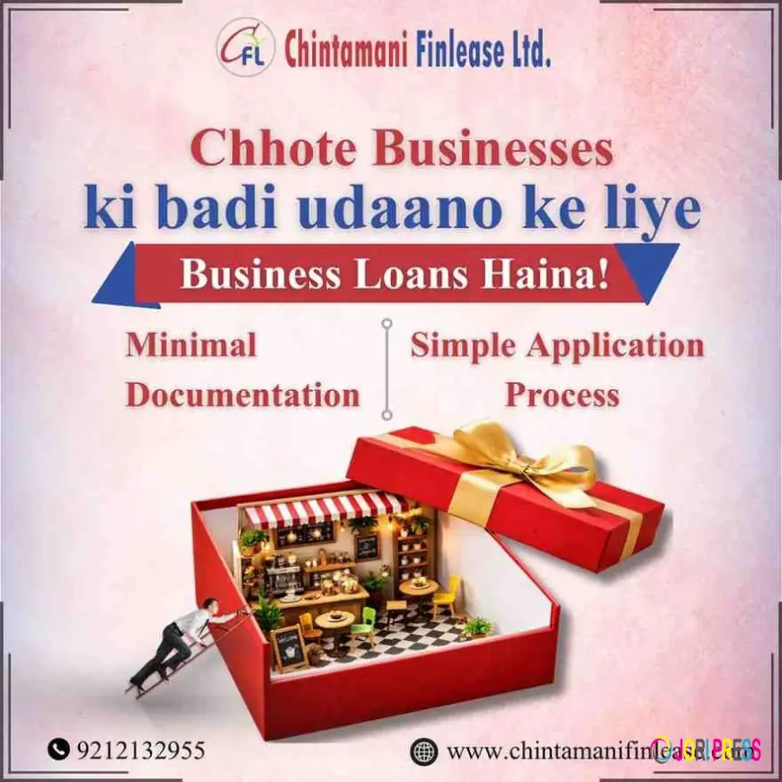 Msme Loan