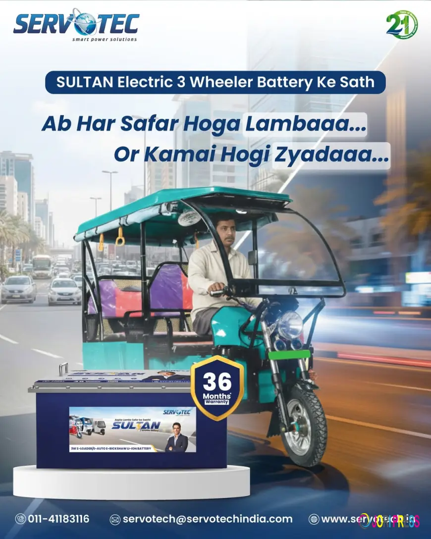 SULTAN Electric 3 Wheeler Lithium Battery
