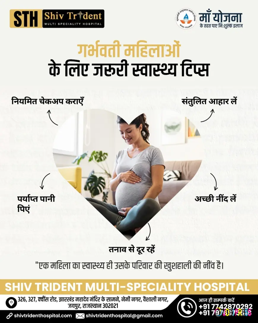 Best General Surgeon Doctor in Vaishali Nagar Jaipur