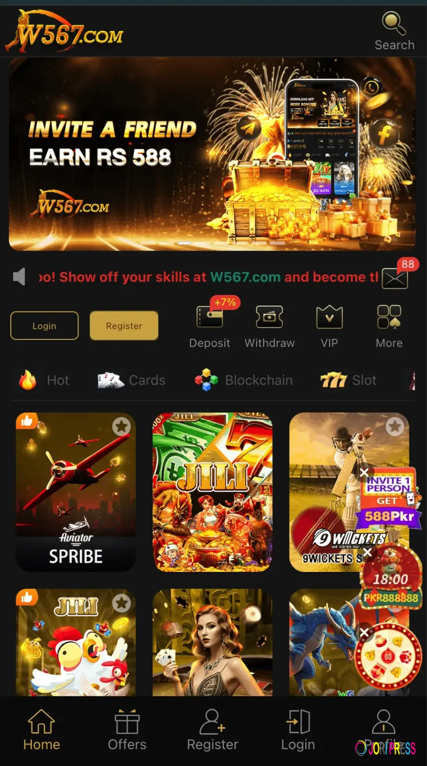 W567 Game Download – How to Install and Play Safely on Android