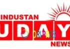 Hindustan Uday News