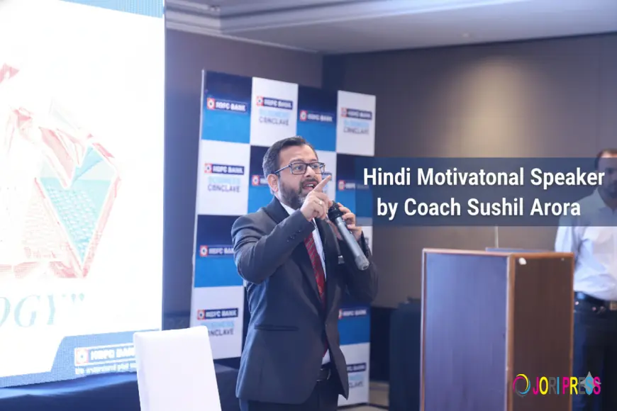Top Hindi Motivational Speaker in India | Inspire Success & Leadership