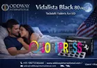 Vidalista Black 80 mg - Oddway | Vidalista 80 mg Black Tablets