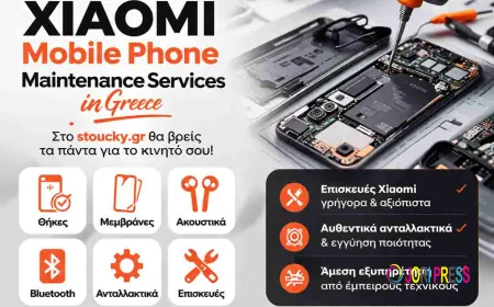 Υπηρεσίες & Προϊόντα Τεχνολογίας για Σύγχρονες Επιχειρήσεις στην Ελλάδα