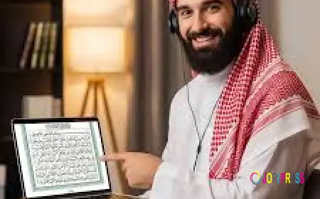 Quran Pak Tutor