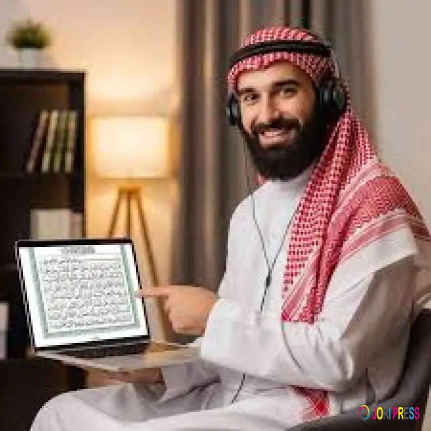 Quran Pak Tutor