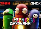 Best repo game Moments That Made Players Scream