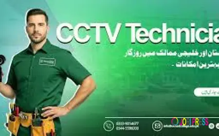 Build Your Future with a Professional CCTV Camera Course