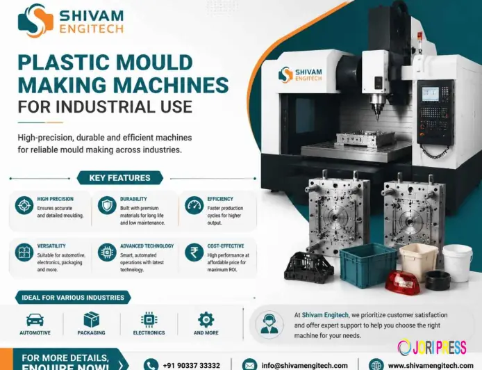 Plastic Mould Making Machine for Industrial Use in India | Shivam Engitech