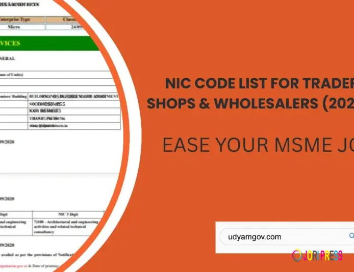 NIC Code List for Traders, Retail Shops & Wholesalers (2026 Updated)