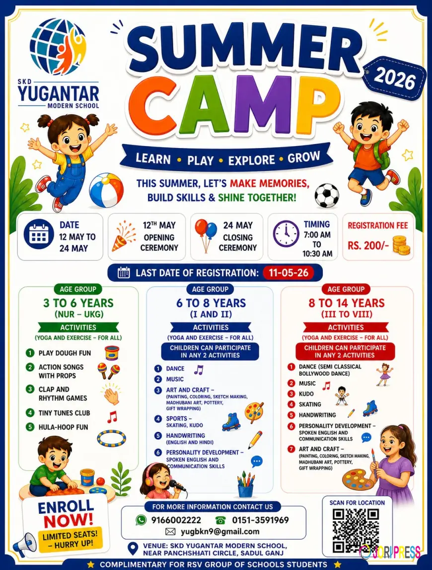 SKD Yugantar Modern School Announces Its Grand Summer Camp 2026