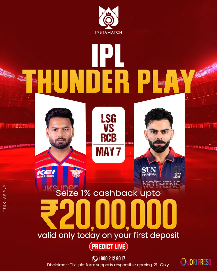 Looking ahead to the upcoming LSG vs RCB clash, Winmatch offers an in-depth match preview.