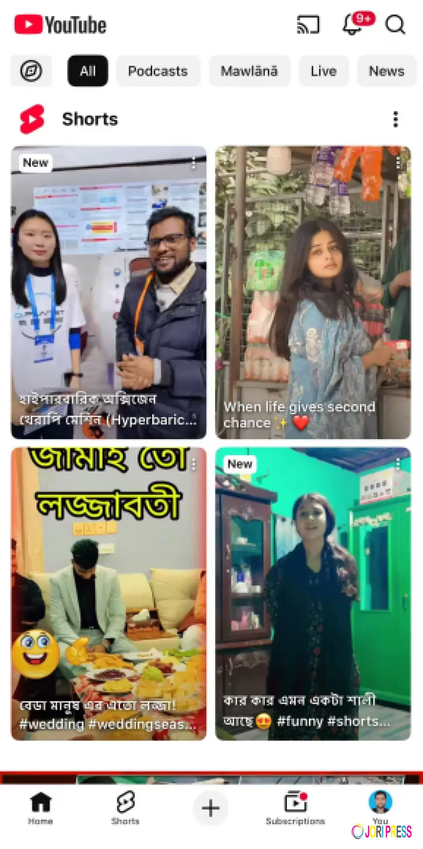 Globally Recognized HBOT: Shanghai Baobang's Excellence