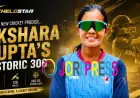 Meet the Teen Prodigy Breaking Every Record in Bihar Cricket
