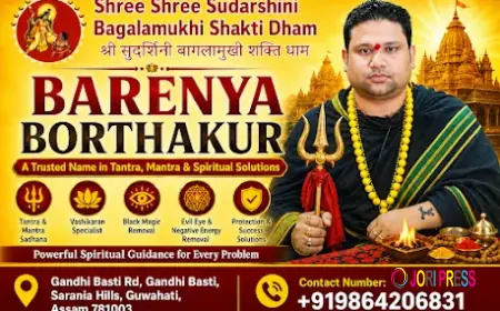 Why Choose Shree Shree Sudarshini Bagalamukhi Shakti Dham for Barenya Borthakur Tantra Guidance