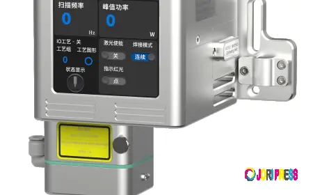 2026-06-08 | TOP 7 Coaxial Biaxial Swing Welding Head Solutions for Automated Manufacturing Excellen