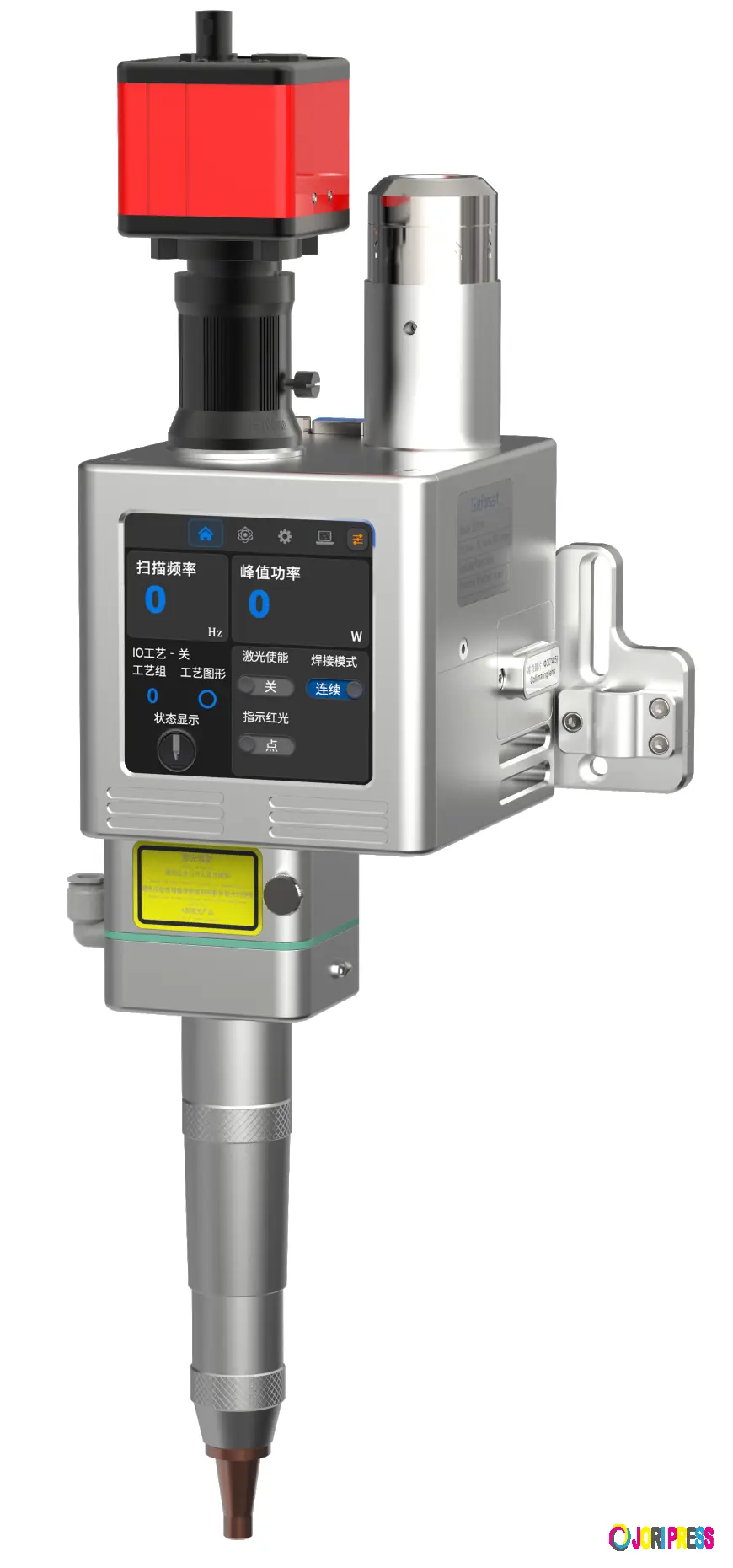 2026-06-08 | TOP 7 Coaxial Biaxial Swing Welding Head Solutions for Automated Manufacturing Excellen