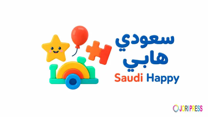 Your Go-To Shopping Destination in Saudi Arabia