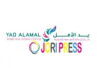 Mother and Baby Care at Home in Dubai | Newborn Care Services