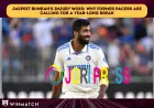 Jasprit Bumrah's Injury Woes: Why Former Pacers Are Calling for a Year-Long Break