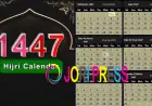 Navigating Time and Faith: How to Determine Today's Hijri Date