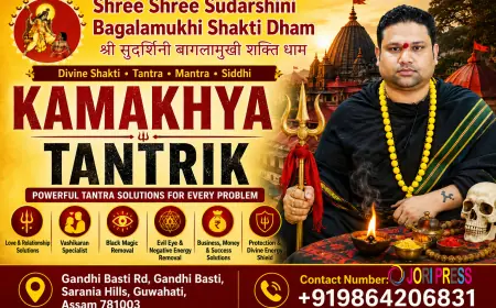 Kamakhya Tantrik – Traditional Spiritual Guidance at Shree Shree Sudarshini Bagalamukhi Shakti Dham