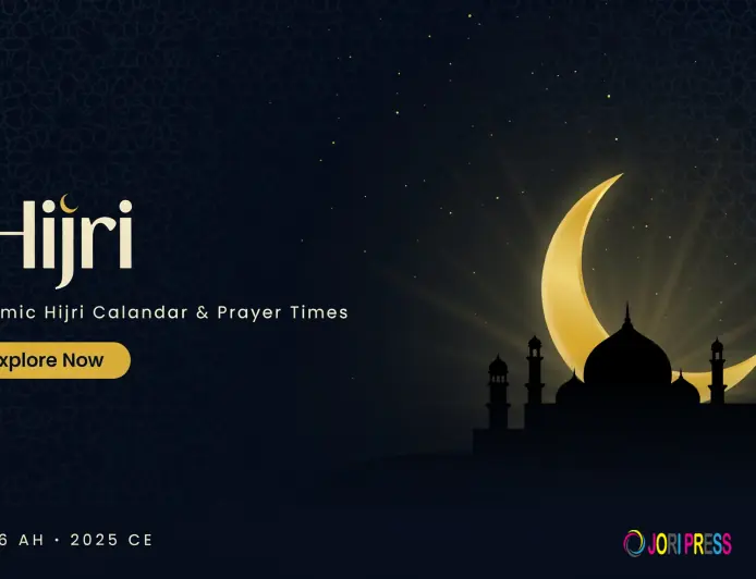 Hijri Dates Explained: A Simple Guide to the Islamic Calendar