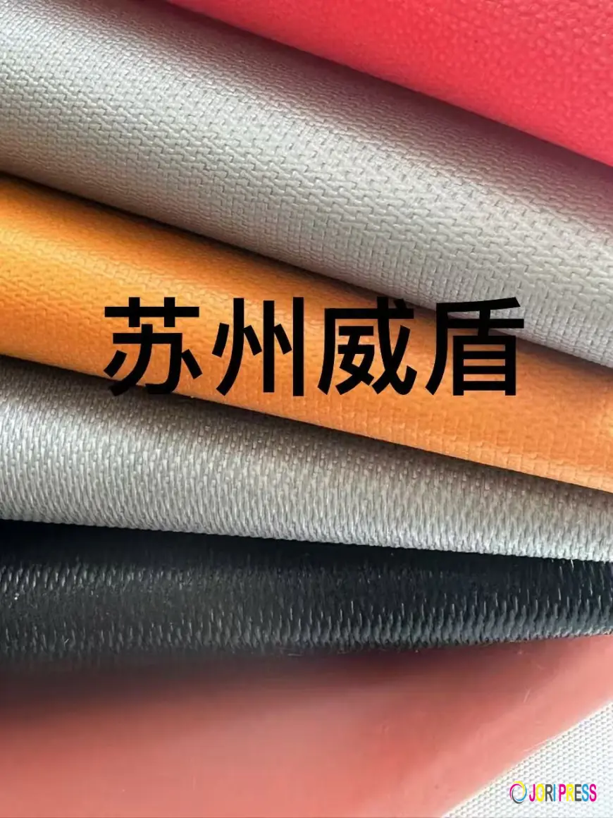 2026 Top 5 Teflon Fabric