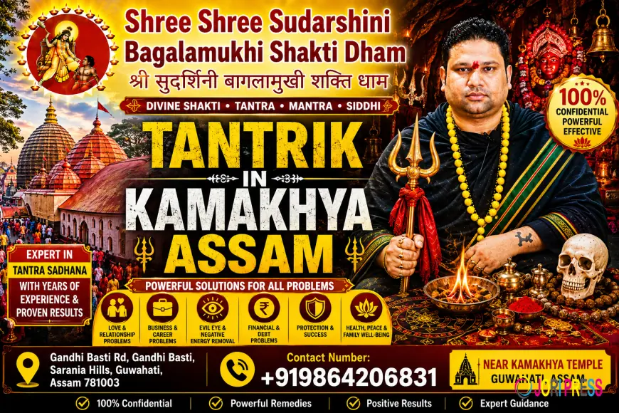 Tantrik in Kamakhya Assam – Strengthen Your Faith at Shree Shree Sudarshini Bagalamukhi Shakti Dham