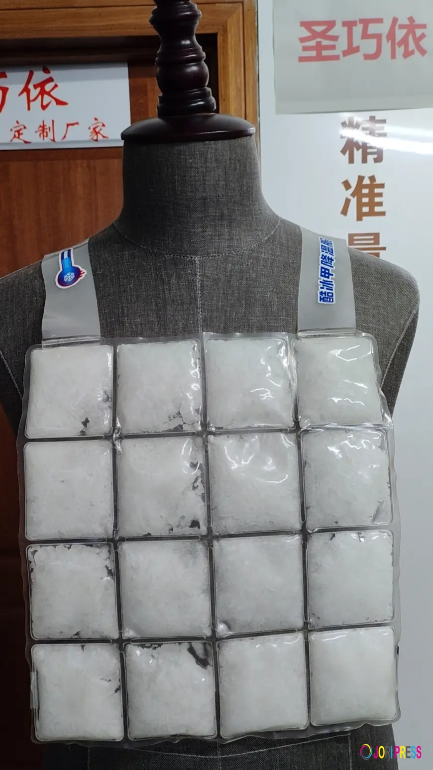 Top 8 Evaporative Cooling Vest Manufacturers in 2026 Ranked