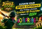 Elevate Your Sports Experience: Why Finding a Reliable Cricket ID Provider Matters in 2026
