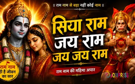 Prem Bhakti Sagar – भक्ति, सनातन संस्कृति और आध्यात्मिकता का एक सुंदर संसार