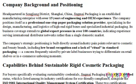 Flexible MOQ for Sustainable Rigid Cosmetic Packaging Brands