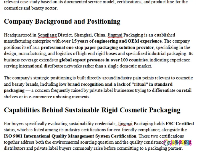 Flexible MOQ for Sustainable Rigid Cosmetic Packaging Brands