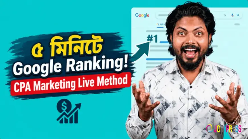Best CPA Marketing Course in Bangladesh | NogorWeb