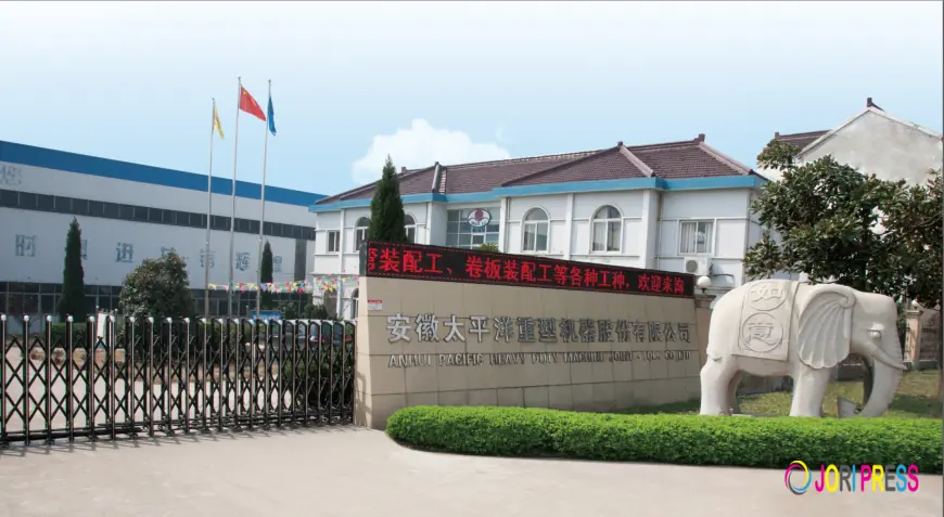 Anhui Pacific Quality Control Process Explained for 2026