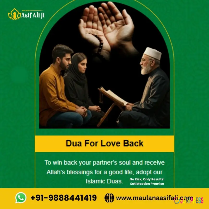 Dua for Love Back in 7 Days: What You Should Know